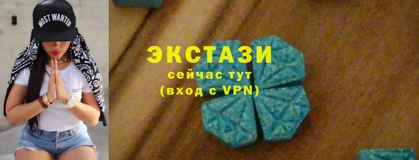 MDMA Premium VHQ Елизово