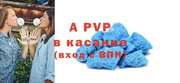 MDMA Premium VHQ Елизово