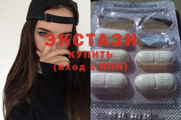 MDMA Premium VHQ Елизово