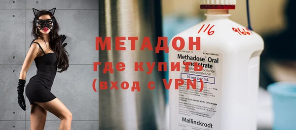 герыч Ельня