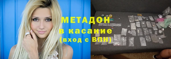 герыч Ельня