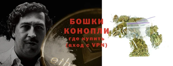 MDMA Зеленодольск