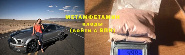 кокаин Зерноград