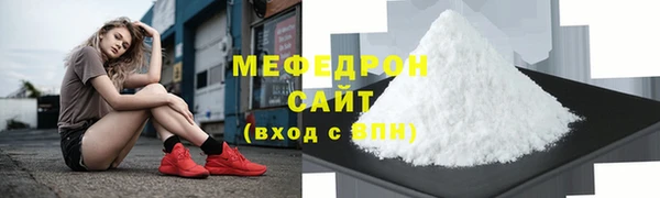 кокаин Зерноград