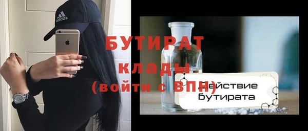 кокаин Зерноград