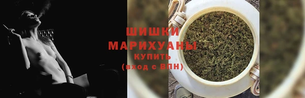 герыч Ельня