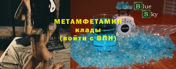 MDMA Premium VHQ Елизово