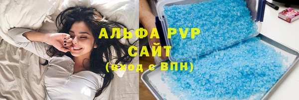 spice Иннополис