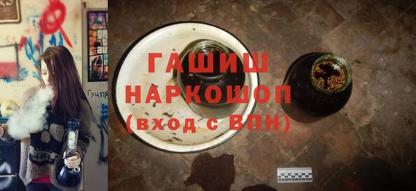 герыч Ельня
