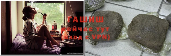 MDMA Premium VHQ Елизово