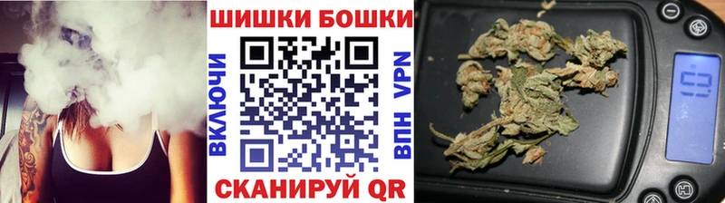 МАРИХУАНА Ganja Лермонтов
